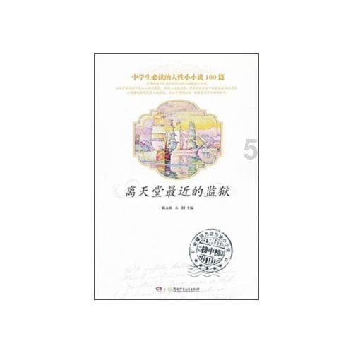 hahabetcom官网星辰大海
